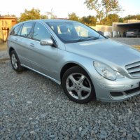 Мерцедес R 320 CDI 224 коня и 280 CDI 190 коня На Части W251, снимка 1 - Автомобили и джипове - 33624262