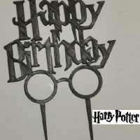Happy Birthday стил Хари Потър harry potter очила пластмасов черен топер украса за торта рожден ден, снимка 1 - Други - 32239277