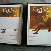Нова запечатана кутийка с ex Libris вносна, снимка 3 - Други - 28837707