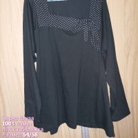 Макси памучна блуза, снимка 5 - Блузи с дълъг ръкав и пуловери - 40630093