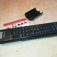 sony receiver remote 1405211642, снимка 7 - Други - 32876406