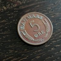 Монета - Дания - 5 оре | 1966г., снимка 1 - Нумизматика и бонистика - 27661819