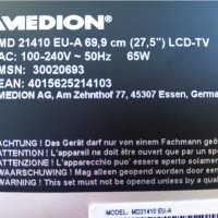 телевизор  MEDION  MD 21410 EU-A  на части , снимка 4 - Телевизори - 39173523