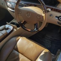 Mercedes-Benz S 500  на части, снимка 16 - Автомобили и джипове - 26417771