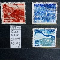 Израел с пощенско клеймо, снимка 1 - Филателия - 37799841