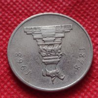 Монета 1 лев 1969г. от соца перфектно състояние за колекция - 25020, снимка 9 - Нумизматика и бонистика - 35196541