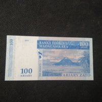 Банкнота Мадагаскар-13085, снимка 4 - Нумизматика и бонистика - 28275382