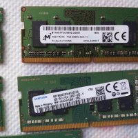 Памет рам 4GB DDR4  Ram за лаптоп SODIMM Тествани и работещи!, снимка 3 - RAM памет - 43113747