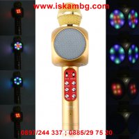 Светещ безжичен bluetooth караоке микрофон с LED светлини и вграден говорител  , снимка 7 - Други стоки за дома - 28453511