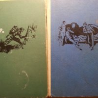 За кого бие камбаната / Сбогом на оръжията- 4 книги на Хемингуей (Нобел 1954 г.), снимка 2 - Художествена литература - 31271308
