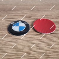 Емблеми за волан на БМВ / Emblemi za volan na BMW, снимка 4 - Аксесоари и консумативи - 34943171
