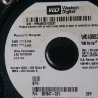 ПРОДАВАМ HDD-та /цена по договаряне - отстъпки/, снимка 6 - Твърди дискове - 28416427
