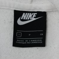 Nike Sportswear Hoodie оригинално горнище S Найк памук спорт суичър, снимка 3 - Спортни екипи - 43349420