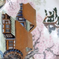 Порцелан японска ръчно рисувана чиния Kutani - маркировка, снимка 5 - Антикварни и старинни предмети - 37921106