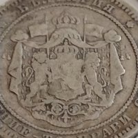 Сребърна монета 2 лева 1882г. Княжество България рядка за КОЛЕКЦИОНЕРИ 43007, снимка 9 - Нумизматика и бонистика - 43966220