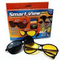 2 чифта Очила за Дневно и Нощно Виждане шофиране HD Smart View Elite, снимка 1 - Други стоки за дома - 38858501