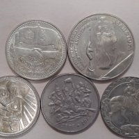 продавам Юбилейни монети НРБ, снимка 2 - Нумизматика и бонистика - 43391328