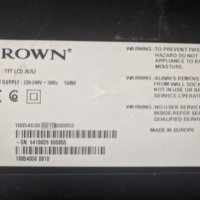 CROWN TFT LCD 26762-17MB22-2-17IPW22-4-126ОВ-12F-V260B1-C01, снимка 12 - Части и Платки - 33176919