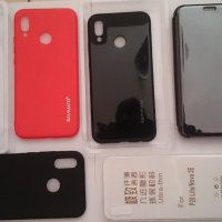 Huawei P20 Lite калъф -  case различни видове, снимка 1 - Калъфи, кейсове - 28327953