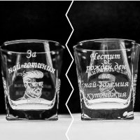 Гравирани чаши за уиски - различни видове, снимка 1 - Чаши - 38203989