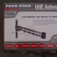 Външна Dvb-t ефирна антена за цифрова или аналогова телевизия Uhf логопериодична Paco Star AP1125,, снимка 7 - Приемници и антени - 35482370