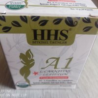 HHS A1 билкови капсули за отслабване 30 броя за 1 месец, снимка 1 - Хранителни добавки - 43620198