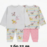 Бебешка пижама от две части