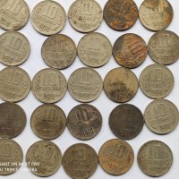 10 стотинки от 70- те години, снимка 2 - Нумизматика и бонистика - 32801826