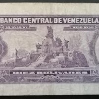 Венецуела 10 боливара 1988  б1, снимка 2 - Нумизматика и бонистика - 38593116