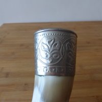 Грузинска чаша рог, снимка 6 - Антикварни и старинни предмети - 44019307