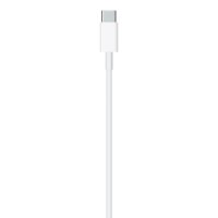 Apple - Оригинален кабел за данни Type-C към Lightning Thunderbolt 3, 1 m - Бял, снимка 1 - Оригинални зарядни - 43778988