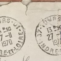 Пощенски марки, над 400, от различни страни, години и категории, снимка 16 - Филателия - 32478938