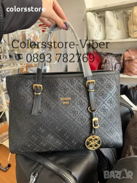 Черна чанта Guess-SG53v, снимка 1