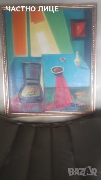 Маслена картина Иван Гецов 80/60 см в рамка, снимка 1