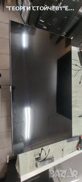 GU55AU7199U  AU7000  BN9653076J 3IN1 Kant-Su2e 50/55 inch  CY-BA055HGHR4V 30-55-0D23-4x10-1085.65x12, снимка 1