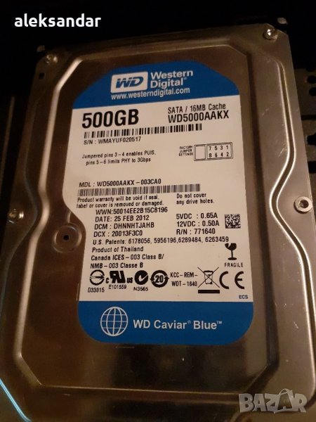 Hard drive. Wd.blue .500GB , снимка 1