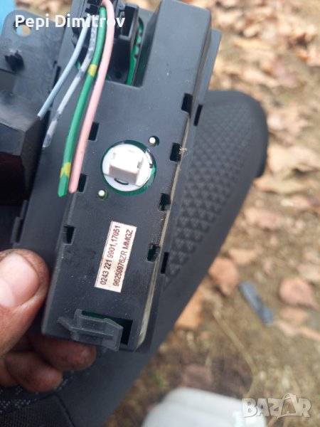 Часовник за пежо 206 CC 02432219901 , снимка 1