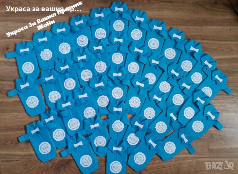 Салфетки боди за кръщене , снимка 1