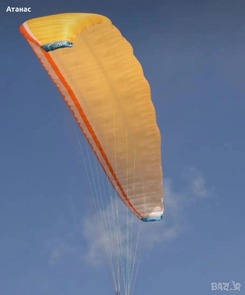 Парапланер Nova Mentor 4 L 100-130kg EN B , снимка 1