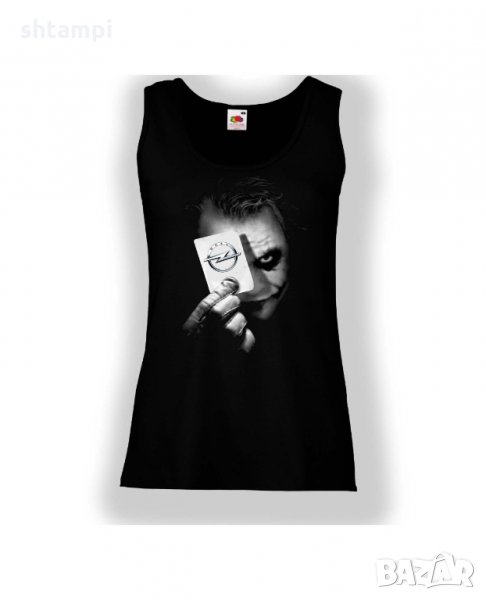 Дамски потник OPEL JOKER 1, снимка 1