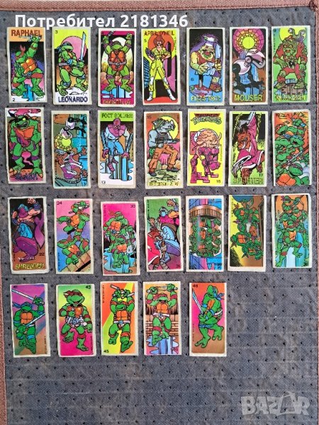 Картинки от дъвки-лепенки , снимка 1