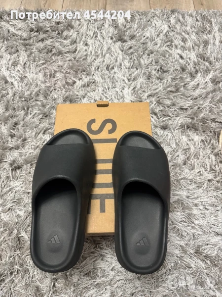 Yeezy slide чехли, снимка 1