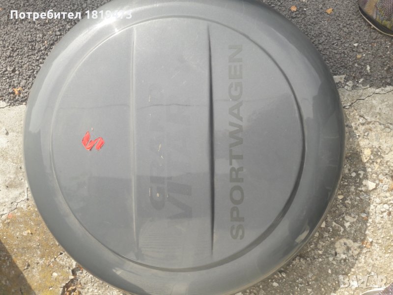 Капак за резервната гума сузуки, снимка 1