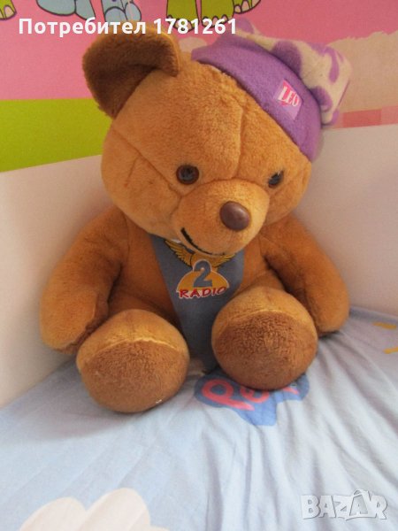 огромен мечок с шапка, снимка 1