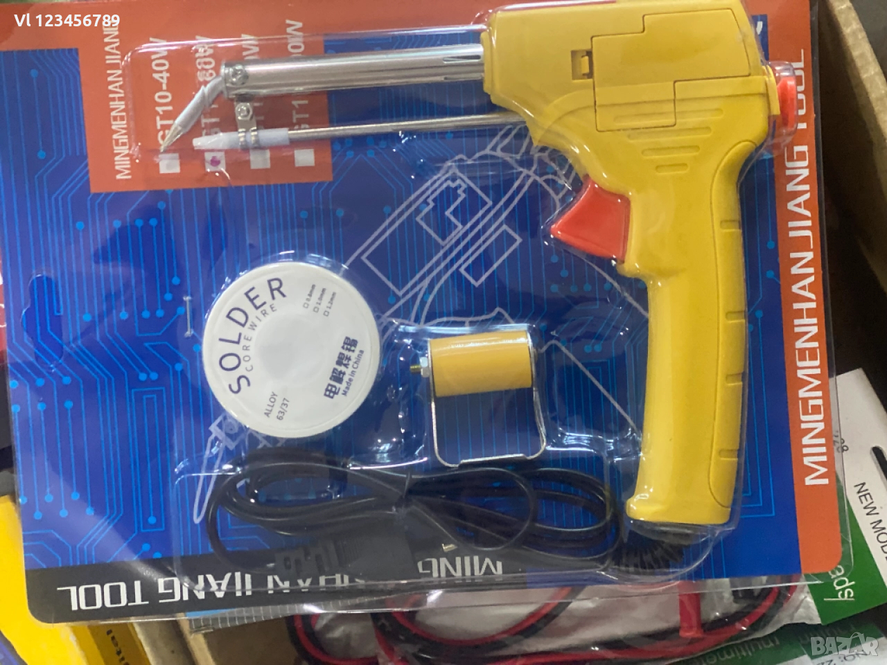 Поялник тип пистолет за работа с една ръка -60Вт, снимка 1