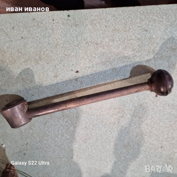 Ръчка Струг Фреза, снимка 1