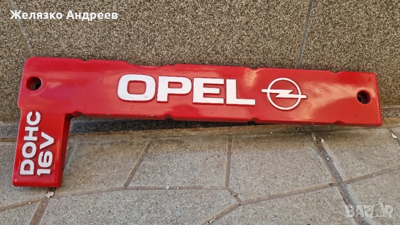 Опел Астра Вектра Калибра ГСИ GSI, снимка 1