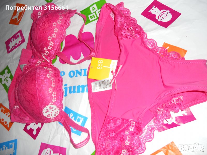 Чисто Ново Дамско Бельо СЕТ ОТ ДВЕ ЧАСТИ Бикини и Сутиен РАЗМЕР М Л ЦИКЛАМА, снимка 1