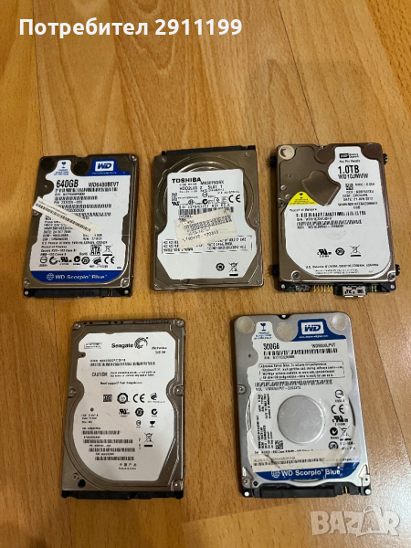 Лот хард дискове, снимка 1