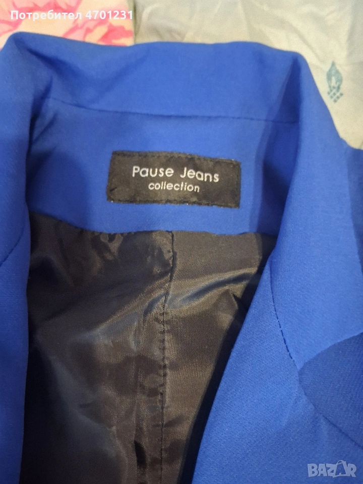 сет на паус, снимка 1